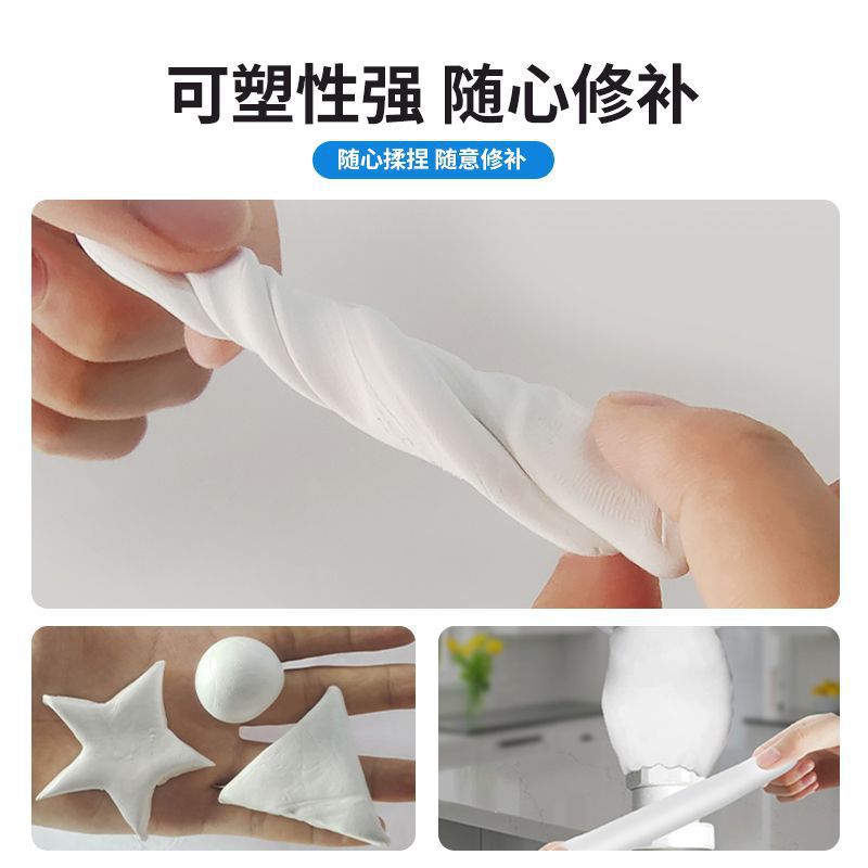 Mud iron glue repair strong iron mud plastic plastic oil tank high hardness universal metal welding repair plastic steel soil AB glue