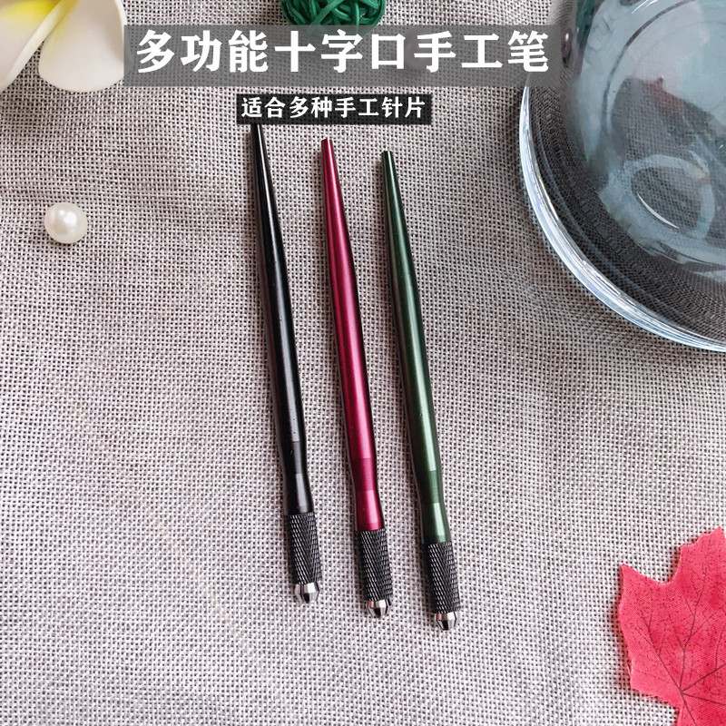 Бесплатная маркировка логотипа, полупостоянная ручка для татуировки, универсальная, линия для бровей, держатель для ножа, крестовая талия