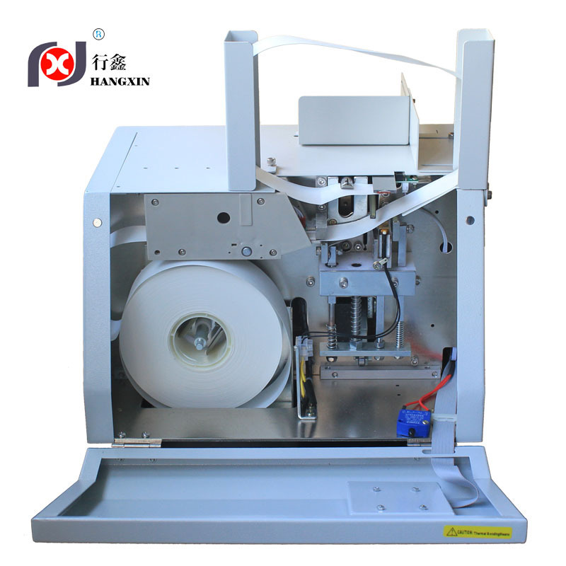 Xingxin Paper Strap Bundling Machine, Fully Automatic Baling Machine, Intelligent Cross Bundling Machine Production and Wholesale