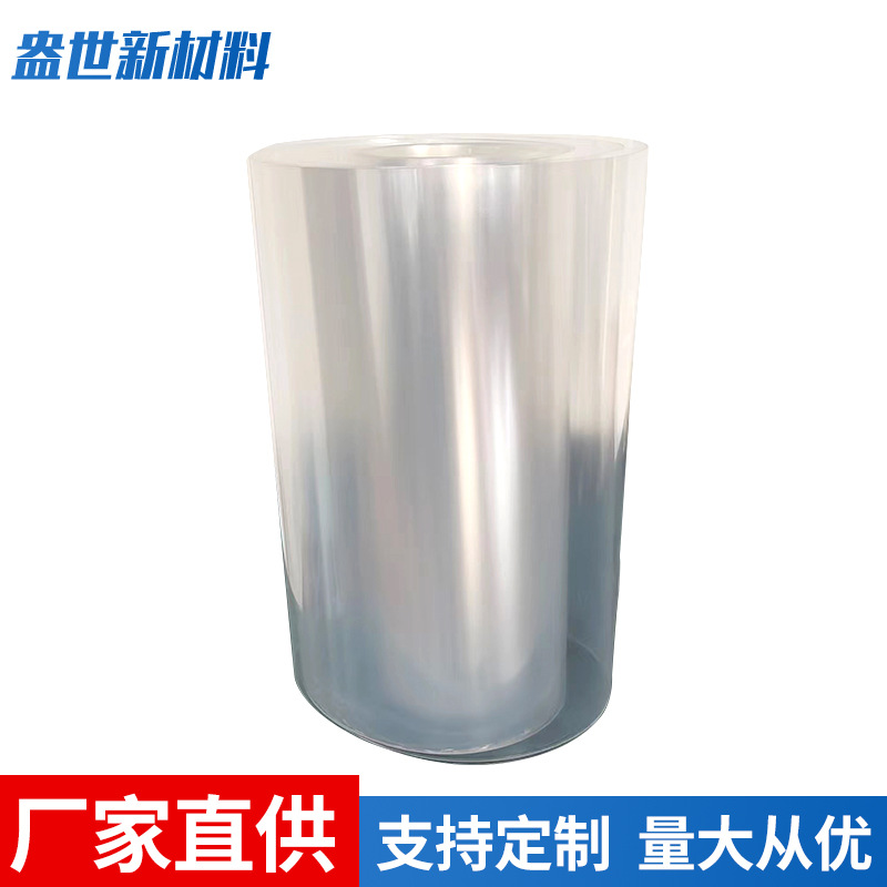 Производитель PS листов, прозрачные пластиковые листы, блистеры PS, упаковка, термостойкая пленка, антистатическая