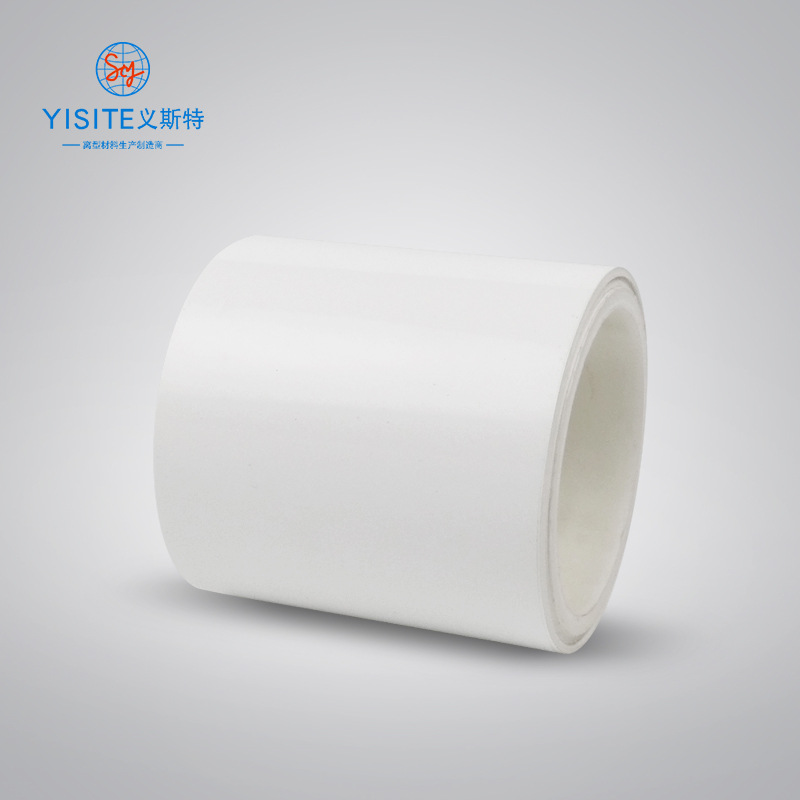 Pet Milky White White Double Silicone Release Film 45~55g Heavy-Duty High Temperature Resistant Heat Transfer Double-Sided Silicone Oil Release Film