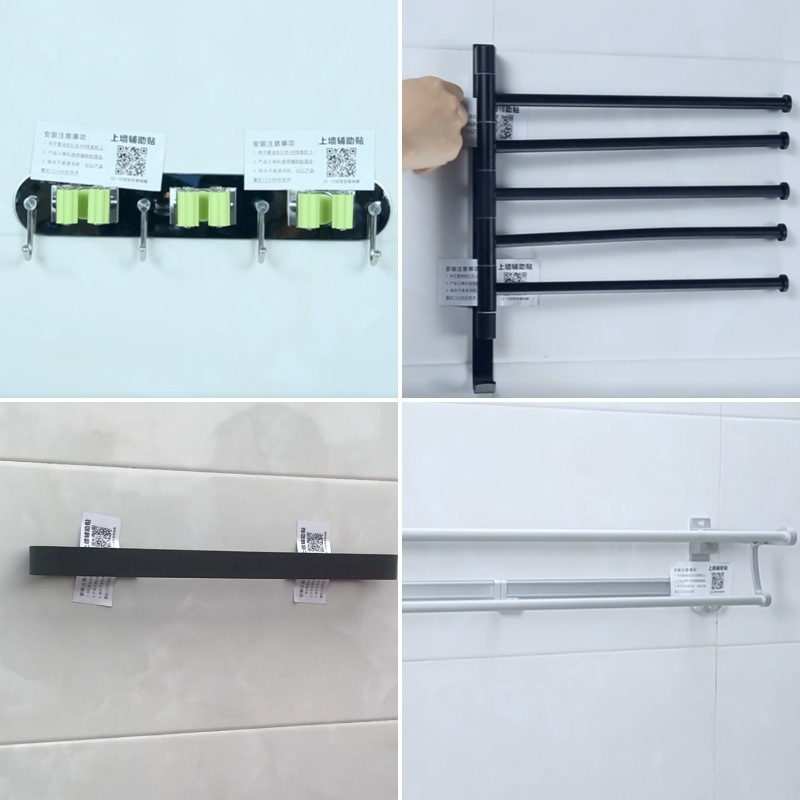 Auxiliary Stickers, Nail-Free Glue, Punch-Free Bathroom Pendant Accessories, Positioning Anti-Slip Self-Adhesive Stickers, Chinese and English Version Manufacturers