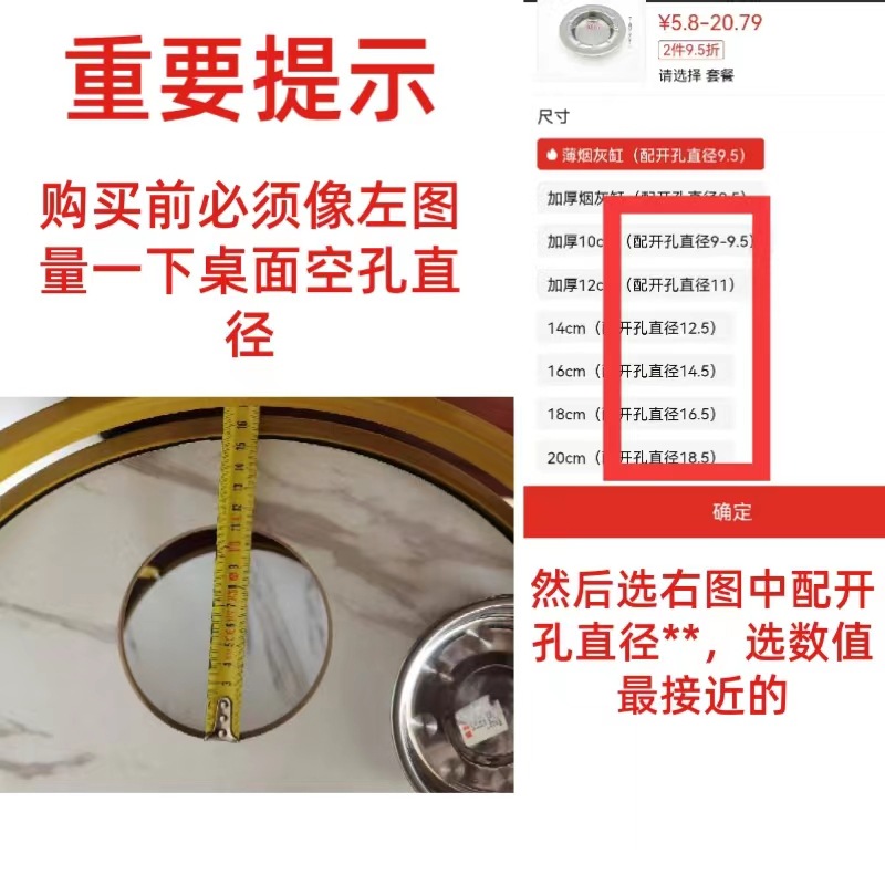 Mahjong Machine Stainless Steel Ashtray, Game Room Wooden Coffee Table Cup Holder, Embedded Internet Cafe Hotel Ashtray, Thickened