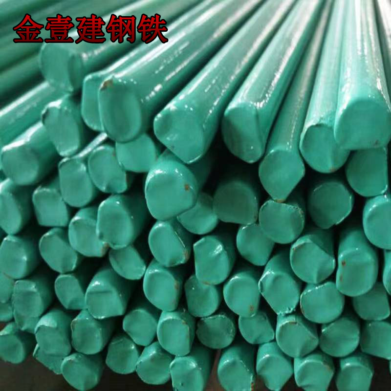 Supply of Epoxy Resin Coated Round Steel 6Mm8Mm16Mm Complete Specifications Anti-Corrosion Rust Bending Cutting Free Shipping