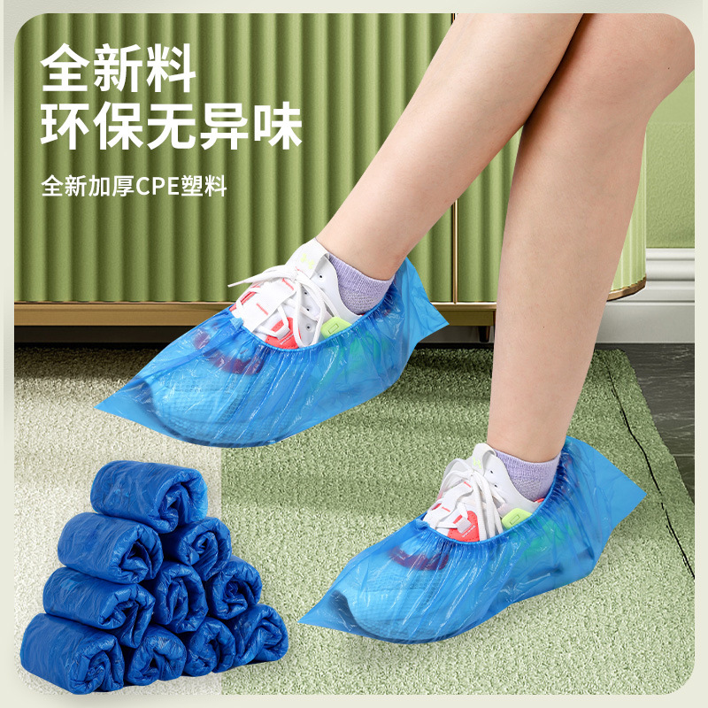 Super Thick Disposable Shoe Cover Plastic Indoor Household Dust-proof Non-slip Wear-resistant Waterproof Rainy Thickened CPE Foot Cover