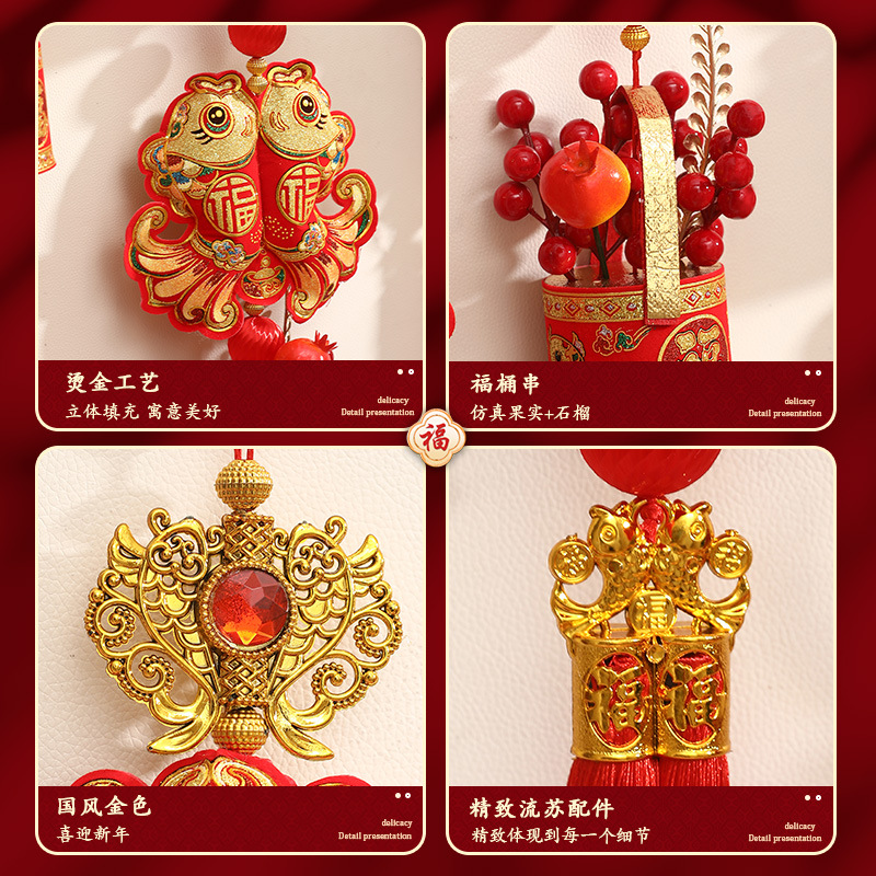 New Year Pendants 2026 New Model Year of the Horse Spring Festival Decorations for Living Room, Shopping Mall, Store, New Year Decorations, New Year Goods Wholesale
