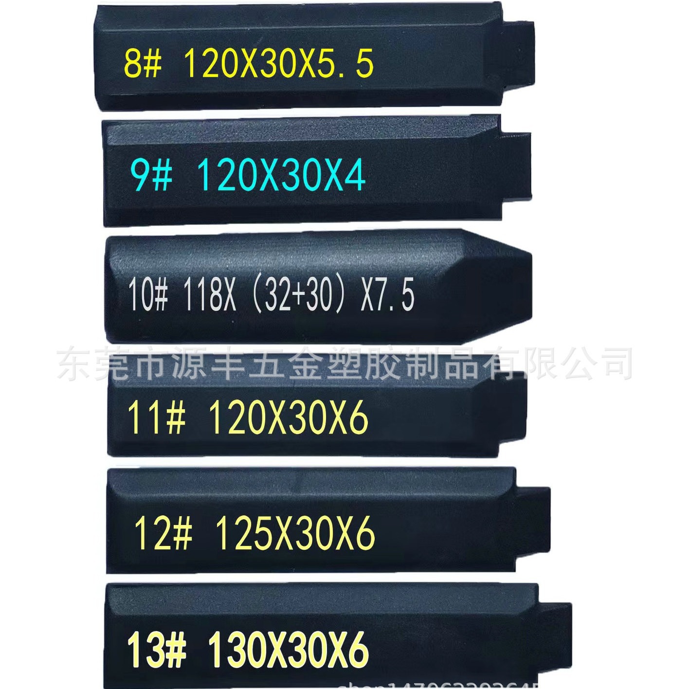 Pickleball Racket Handle Eva Film Hot and Cold Pressed Molded Products Beach Racket Handle Gasket Handle Film