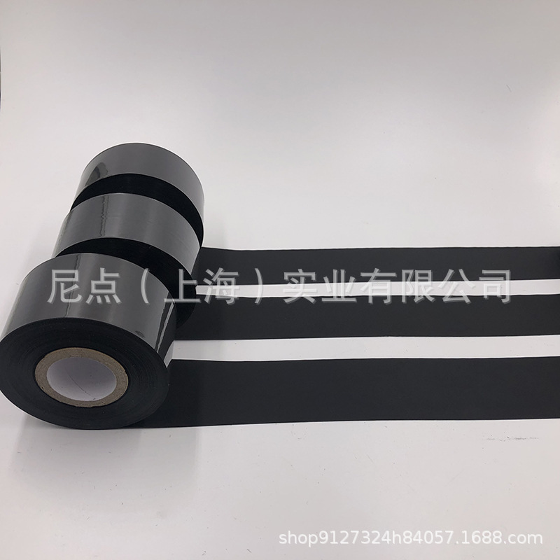 Direct Thermal Coding Machine Ribbon Lc1 Enhanced 25Mm*100M Label Barcode Printing Thermal Transfer Hp241 Ribbon