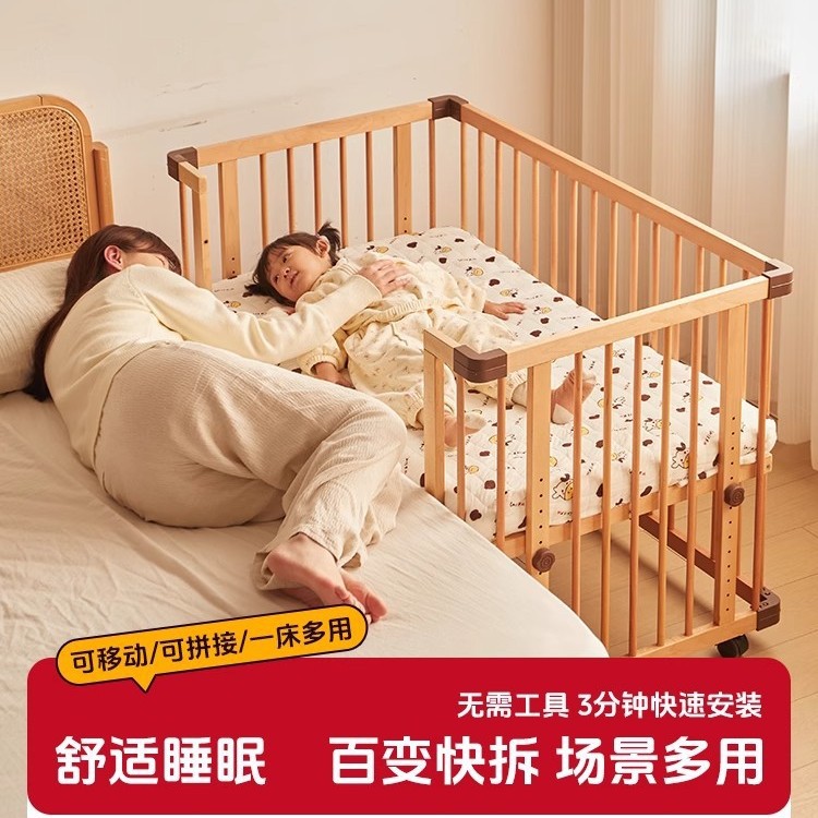 Кроватка из бука, съемная, многофункциональная, сплошная большая детская кровать с роликами