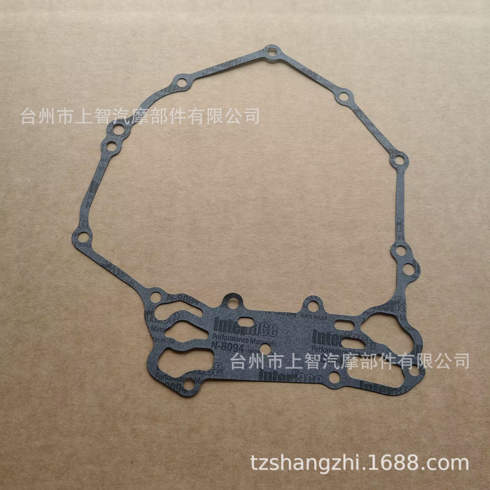 Suitable for Bombardier Brp Can-Am Lone Ranger Pioneer Box Pad Gasket Cross-Border Drop Shipping
