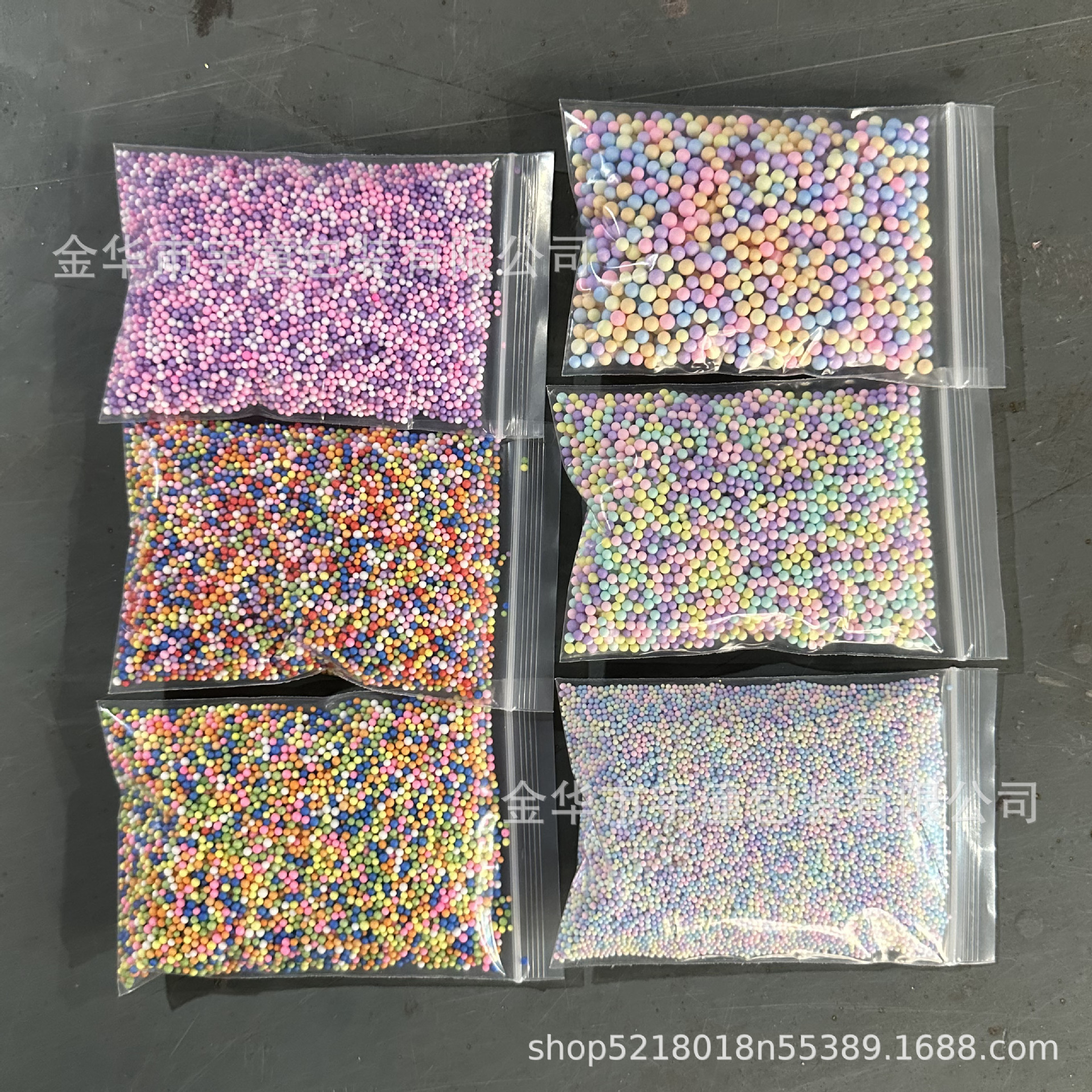Amazon color foam particles DIY handmade material environmental protection styrofoam ball filled with decorative particles