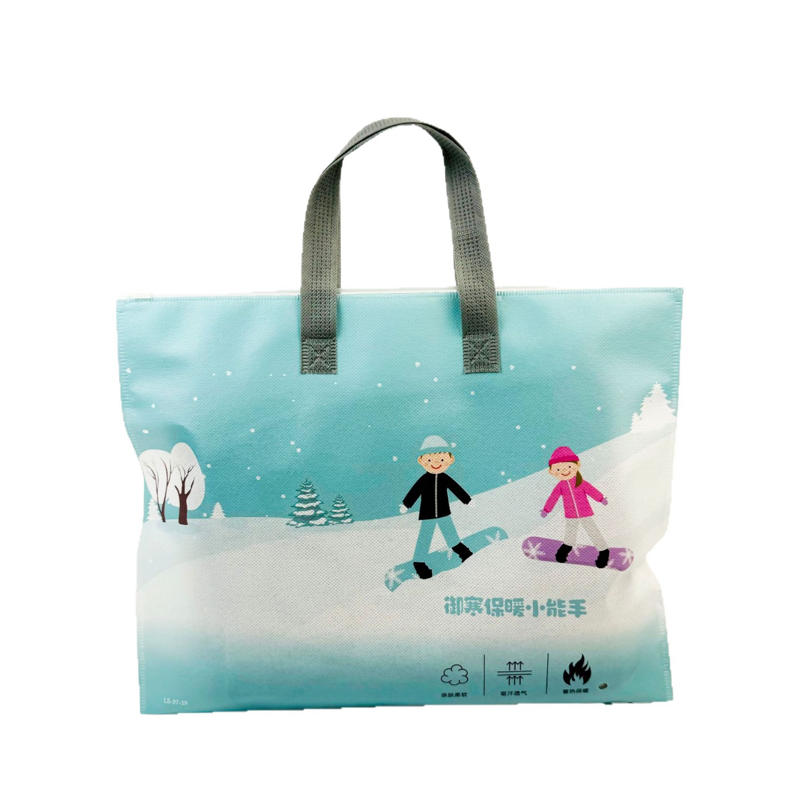 Cute Cartoon Kidsren's Thermal Suit Non-Woven Hand-Held Zipper Bag Kidsren's School Uniform Artifact Windproof Clothing Packaging Bag