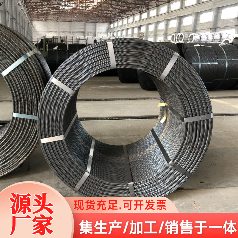 Pre-Stressed Steel Strand Anchor Cable 15.2/9.5/12.7/17.8/21.6/21.8 Manufacturers Produce and Process