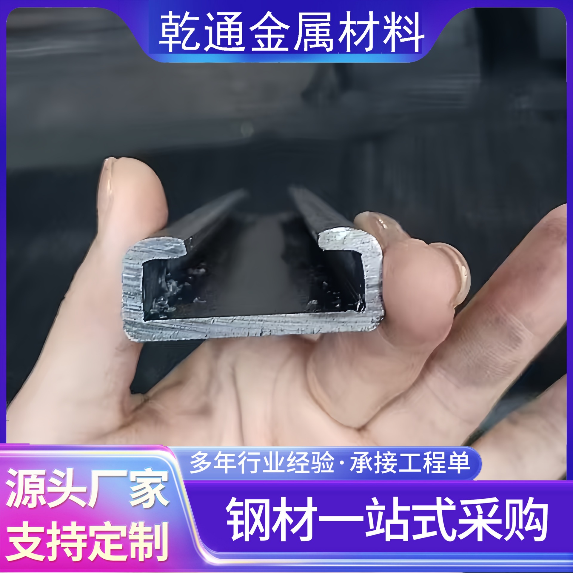 Medium Thick Plate Manufacturer Spot 35Crmo40Cr 20Cr 65Mn Laser Cutting Bending Welding Non-Standard Sheet Metal Parts