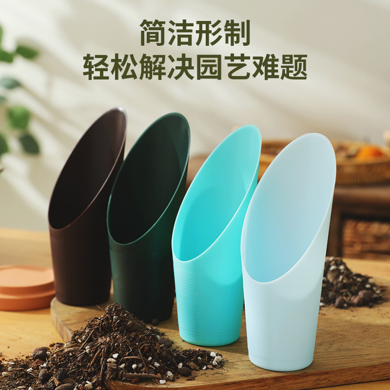 Succulent Bucket Shovel Garden Tool Shovel Cup Home Gardening Succulent Green Plant Potted Plant Repotting and Soil Changing