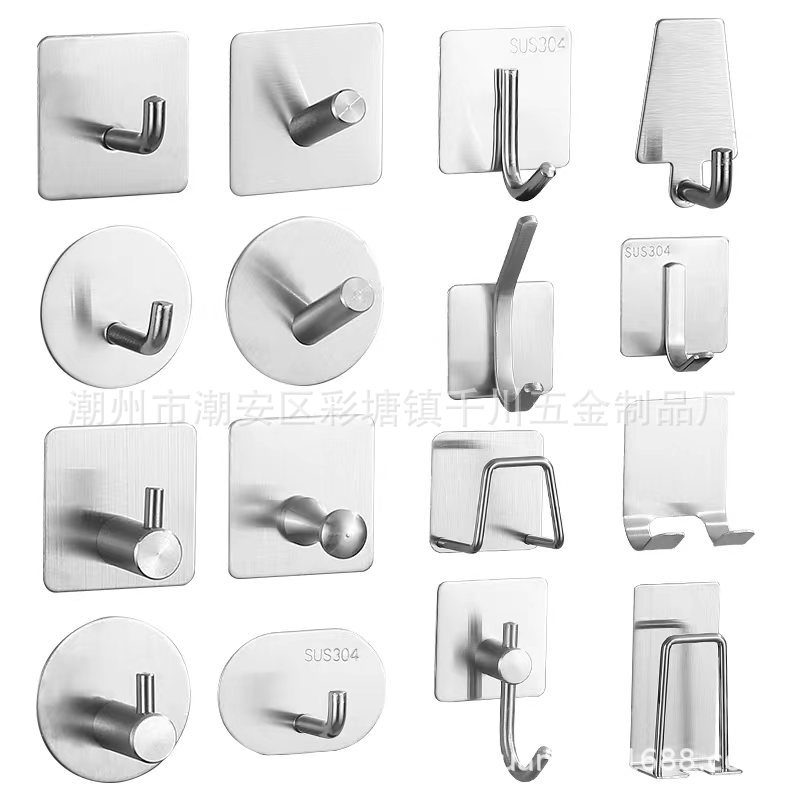 Кросс-бордерный крючок из нержавеющей стали сильный клейкий крючок без сверления бесшовный одинарный крючок для ванной кухни задний металлический крючок для одежды