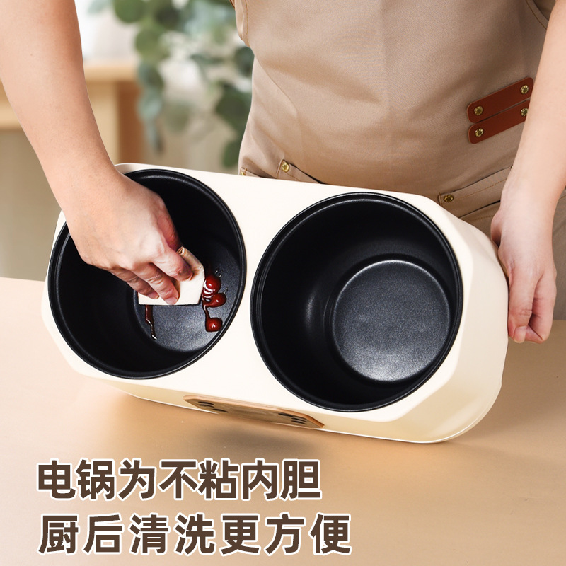 Yuerde Direct Supply Double-bile Rice Cooker Multifunctional Electric Cooker Reservation Timing Large Capacity Double-in-one Rice Cooker