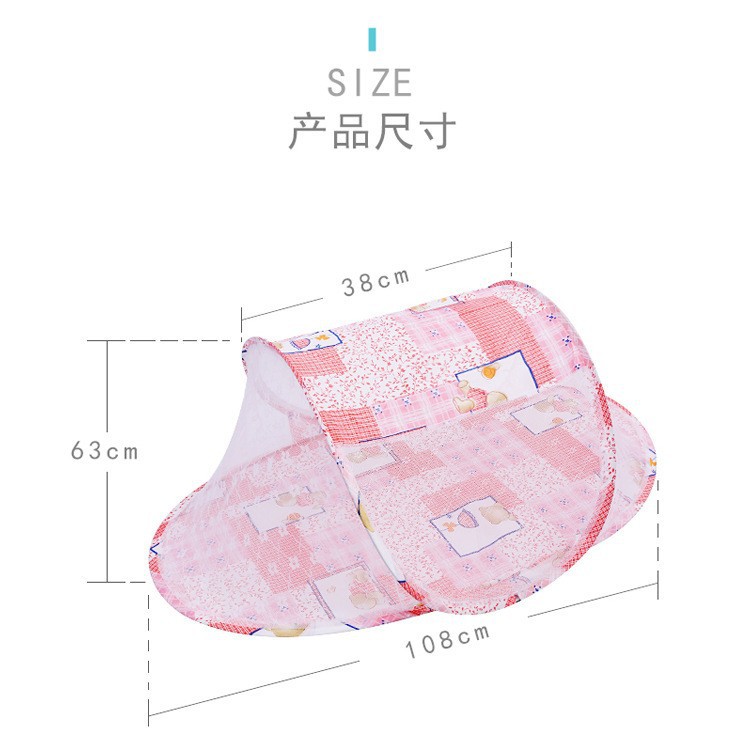 0-2 Years Old No-Installation Children's Foldable Mosquito Net Cross-Border Cartoon Boat-Shaped Baby Mosquito Net Wholesale in Stock