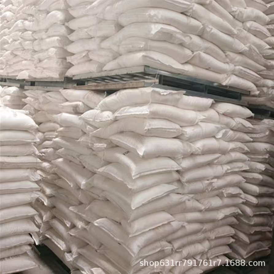 Metallacene Industrial Grade 25kg Catalyst Fuel Additive Gasoline Anti-Knock Agent Bicycloboradiene Iron