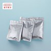 3-Oxopropanoic Acid 926-61-4, Large Quantity, Excellent Price, Guaranteed Quality, In-Stock Fast Delivery, 1 Gram, Dool Purple