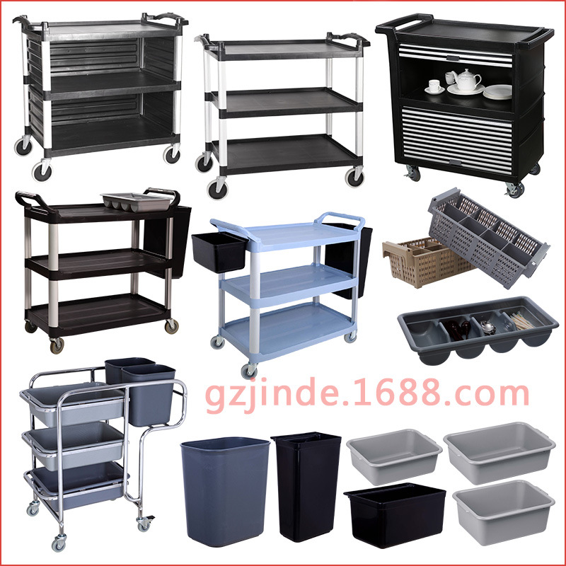 Jinde dining car three-layer dining car plastic dining car silent wheel dining car Wine Car three-layer plastic dining car