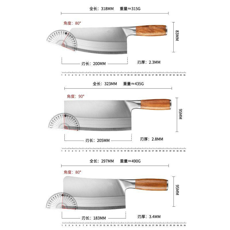 High-Hardness Stainless Steel Forged Kitchen Knife for Home Use, Sharp Slicing Knife, Meat Cutting Knife, Steel Chef's Knife