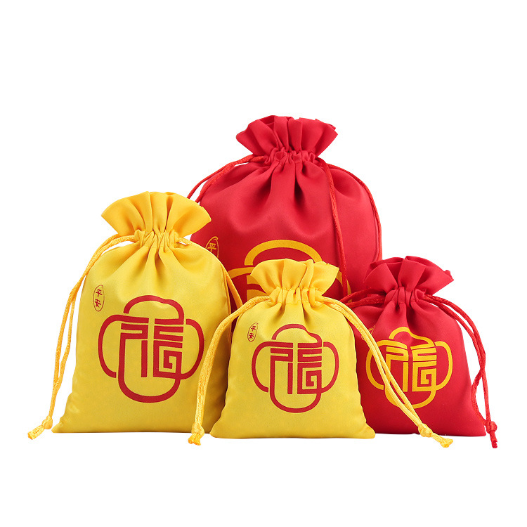 New Year Lucky Bag Red Drawstring Pouch Peace Blessing Red Small Cloth Bag Drawstring Jewelry Bag Wholesale