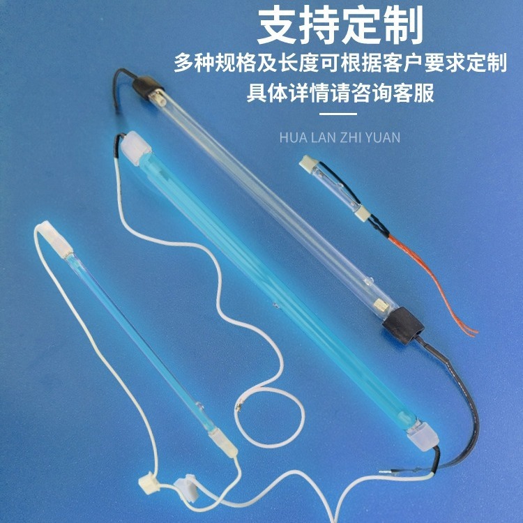 Ultraviolet Germicidal Lamp for Small Household Appliances Disinfection, Mite Removal, Ozone Sterilization Lamp, Toilet Uv Lamp, Cold Cathode Fluorescent Lamp