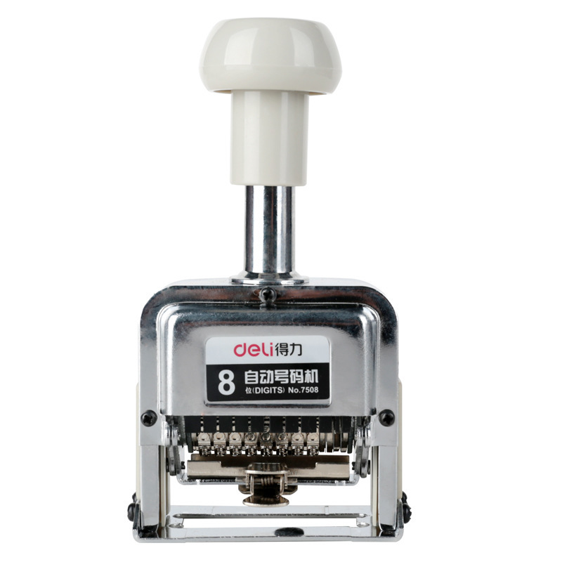 Deli stationery 7506/7507/7508 automatic numbering machine numbering machine Digital Rotary seal numbering machine