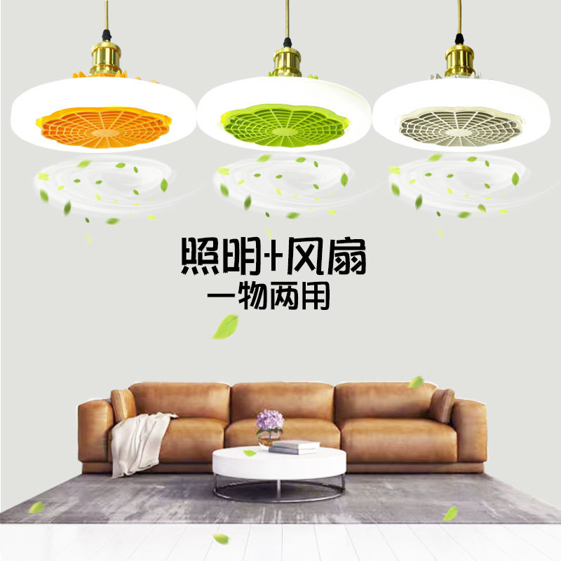 Indoor Smart Wireless Remote Control E27 Fan Light Ceiling Fan Light Living Room Bedroom 30W Detachable Lighting Fan Light