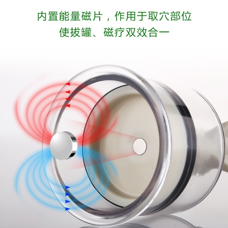 Hand-Twisted Cupping Device 18 Cans Household Air-Extracting Vacuum Cupping Air Cupping Rotating Transparent Gray Rod Cupping