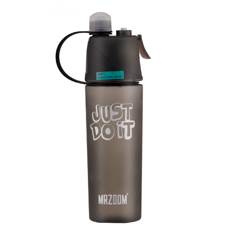 Net red cooling spray cup star plastic cup student gift cup sports outdoor student cup