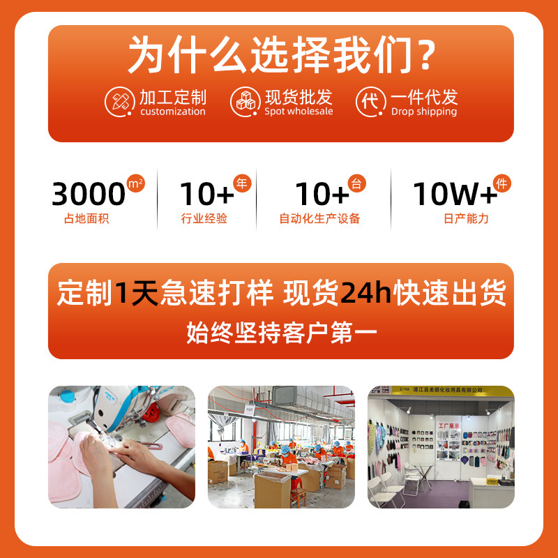 Makeup Remover Pads, Soft Bamboo Fiber Velvet Makeup Remover Pads, Face Wash, Washable, Reusable Face Wash Pads, Customized