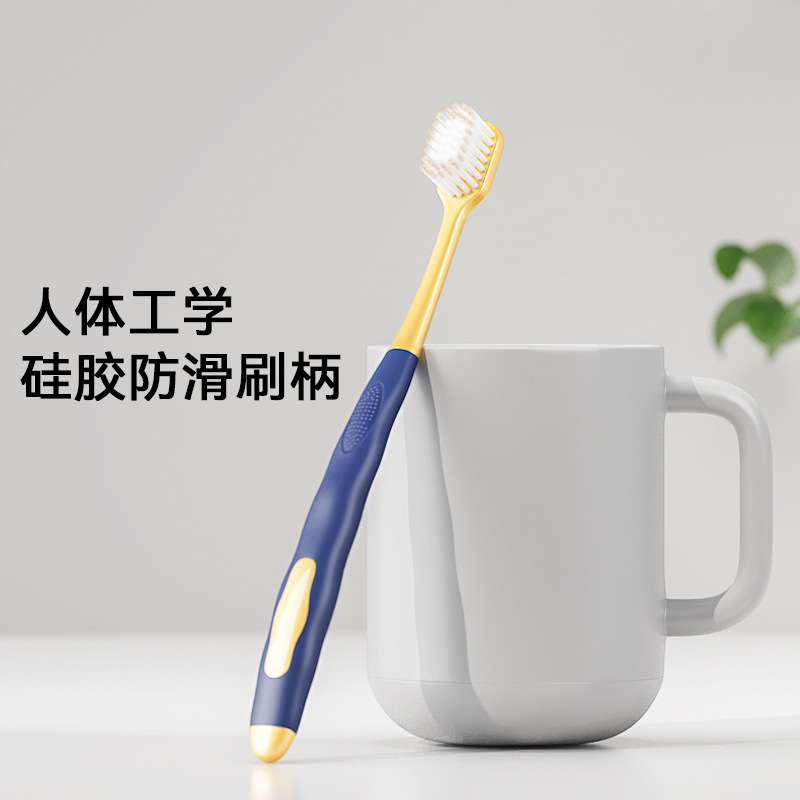 Sam's same toothbrush advanced soft bristle toothbrush dense Silk Soft Adult 6 pack Sam toothbrush toothbrush manufacturer