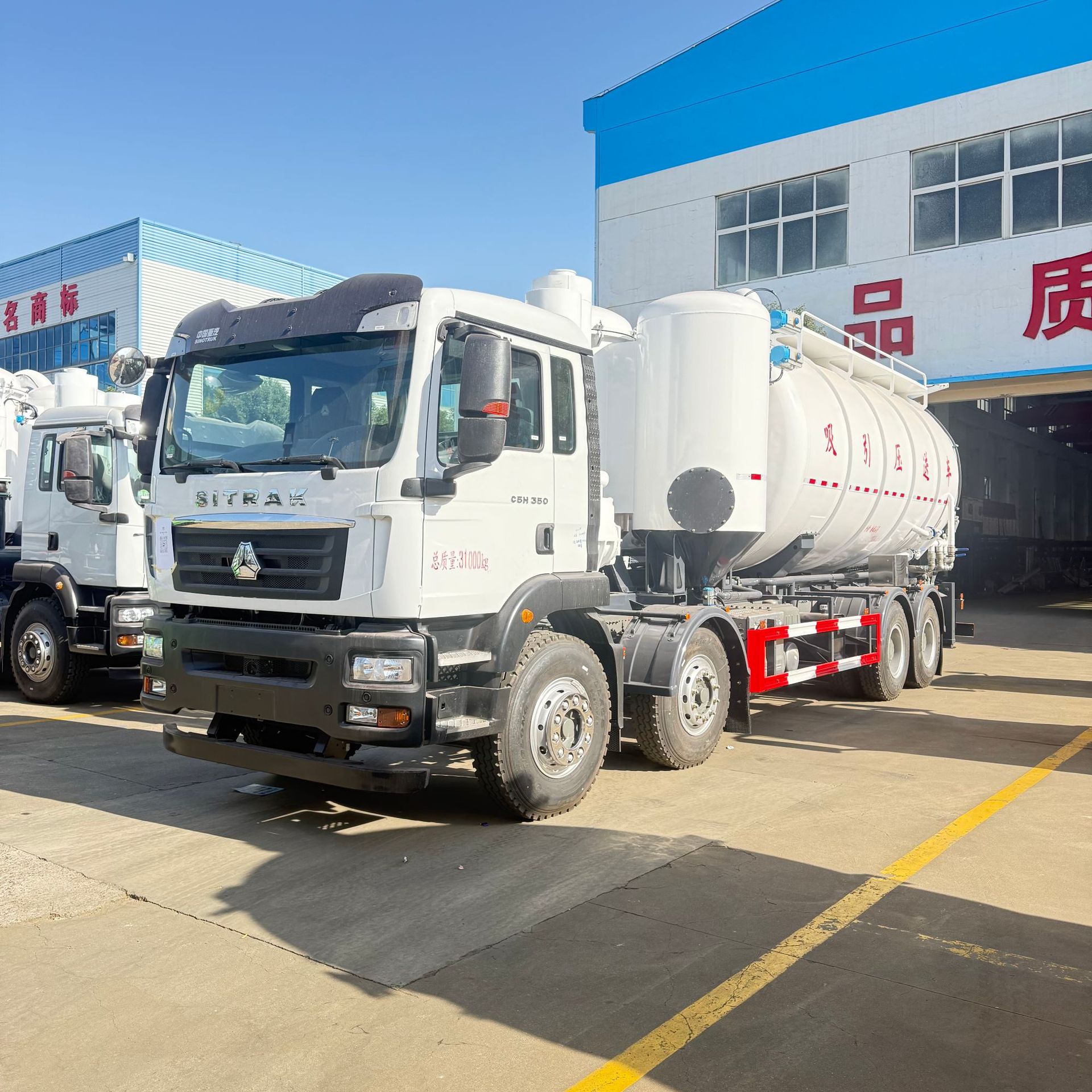 Грузовик для всасывания и подачи, подходит для электростанций, сталелитейных заводов и угольных складов