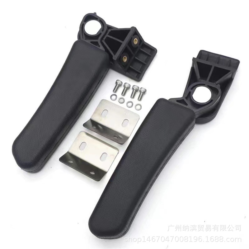 Motorcycle suitable for BMW R1200GS rear trunk armrest aluminum alloy rear seat handguard universal model suitable