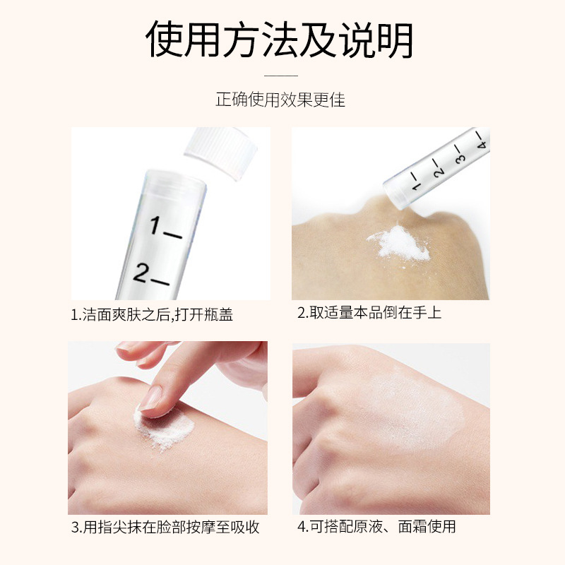Collagen Filling Powder Restructured Facial Wrinkle Hydrating Moisturizing Polypeptide Repair Growth Type Iii Collagen