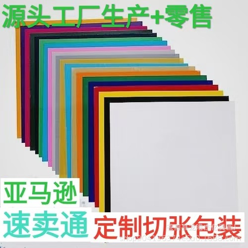 Source manufacturers PU clothing hot stamping film PVC thermal transfer lettering film printing film high temperature resistant printing gold onion