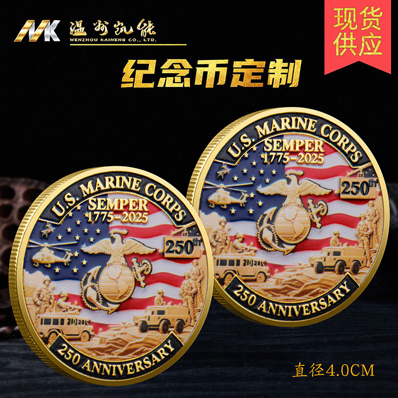 Памятная медаль US Army 1775, памятная монета Великого армейского вызова, подарок для коллекции