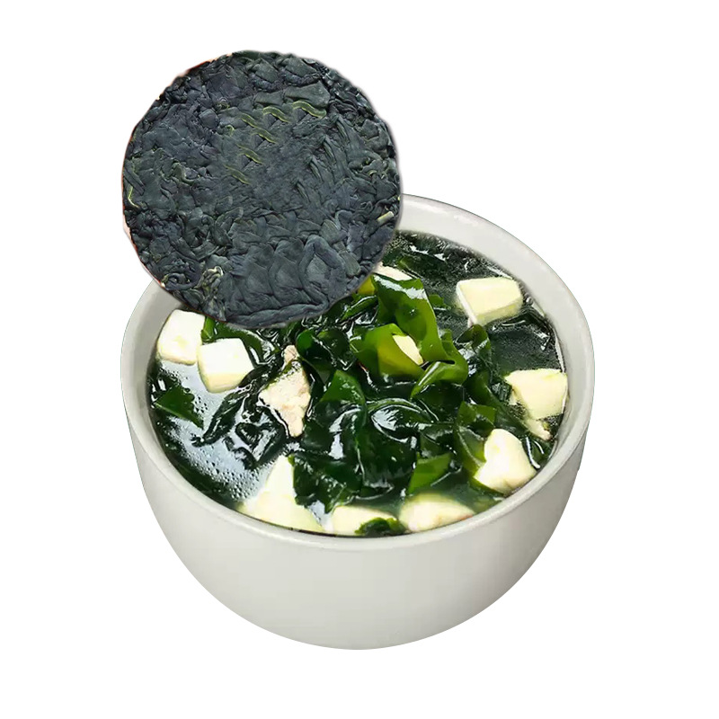Compressed Wakame, Compressed Kelp Seedlings, Compressed Sea Vegetable Seedlings, Compressed Small Kelp, Sea Vegetables, Kelp Dry Goods, Internet Celebrity Distribution