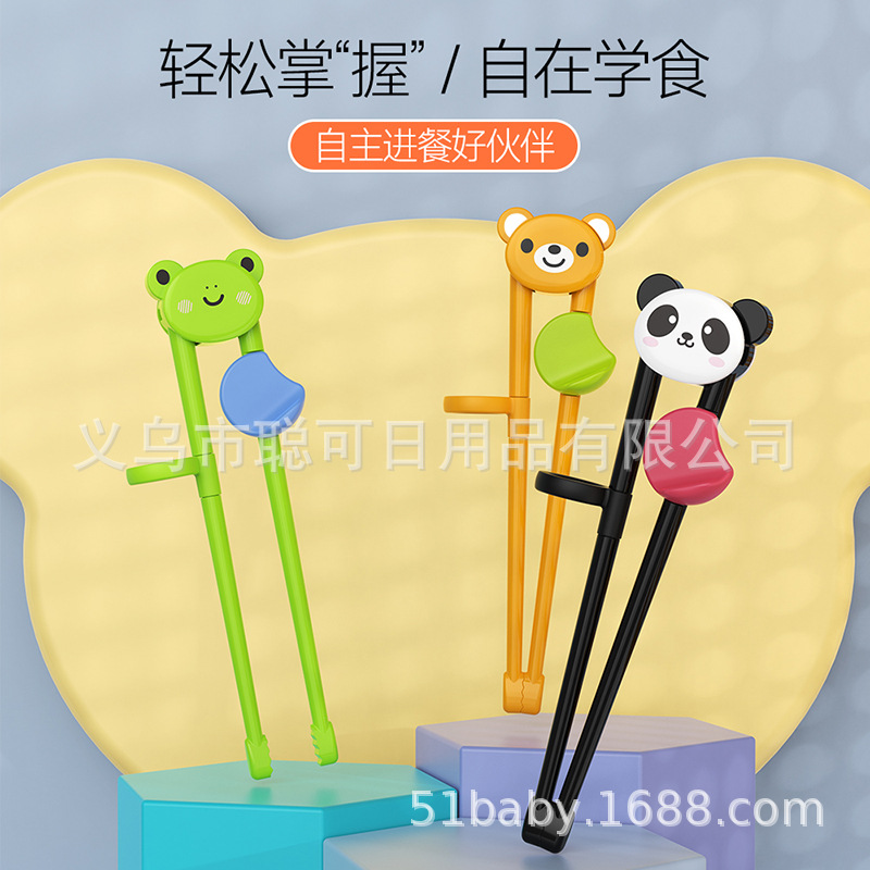 Набор детских палочек для еды медвежонка для обучения детей