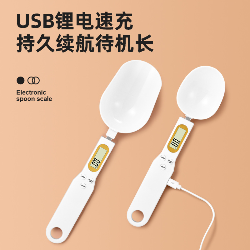 Household Kitchen Scale Precision Electronic Scale Food Spoon Scale Electronic Scale Mini Electronic Measuring Spoon Scale Weighing Spoon Scale