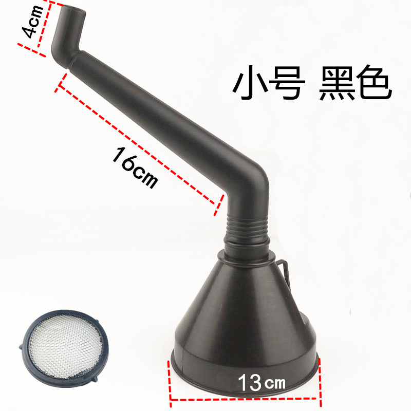 Curved handle car motorcycle fuel funnel with strainer injection molding curved handle 130MM funnel self-driving travel emergency tool