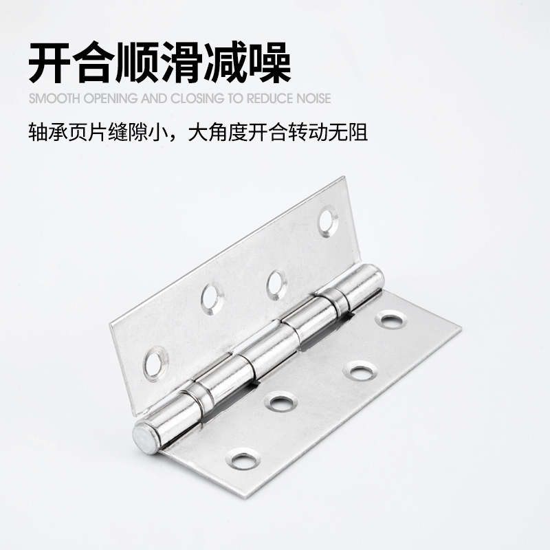 Wholesale 2 inch 2.5 inch stainless steel hinge door and window home bearing hinge hardware accessories luggage window hinge