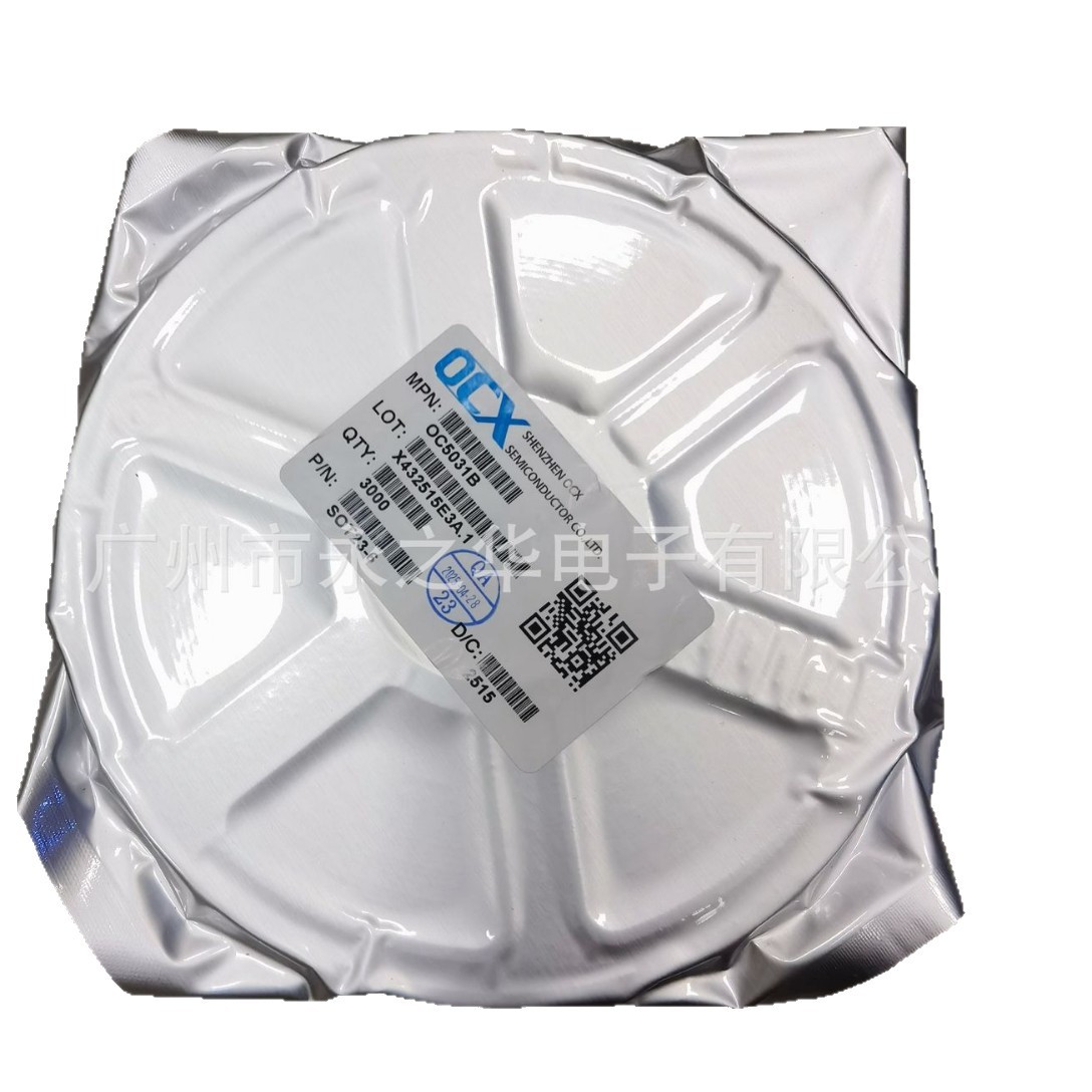Led Driver Oc5031B Sot-23-6 Silk Screen: Oc5031 Bocx (Ouchuangxin)