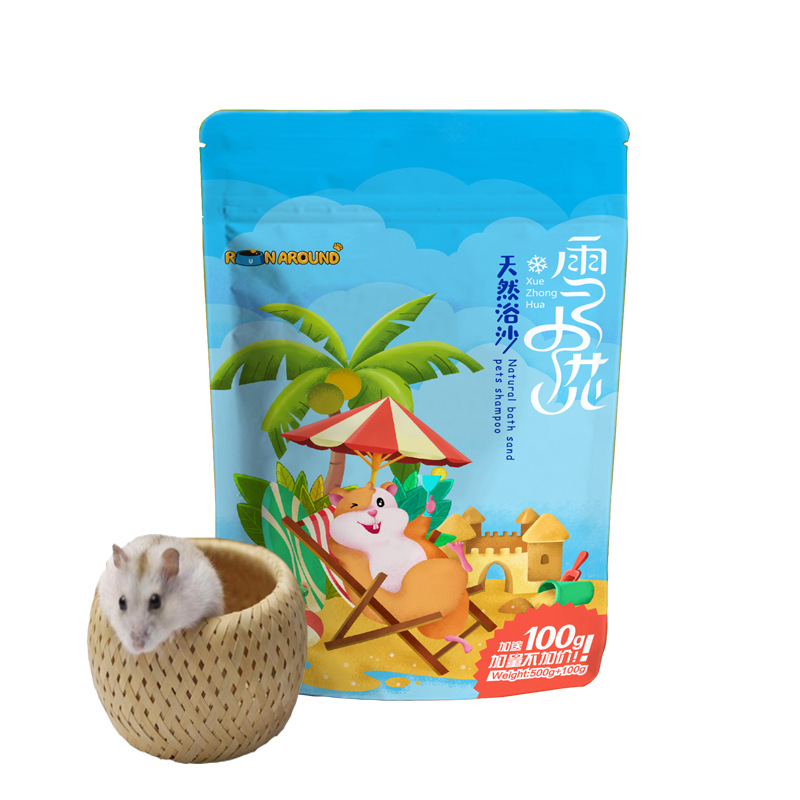 Hamster Bath Sand Urine Sand Small Animal Bath Sand Small Pet Rabbit Chinchilla Guinea Pig Hamster Bath Sand Hamster Bath Sand 450g