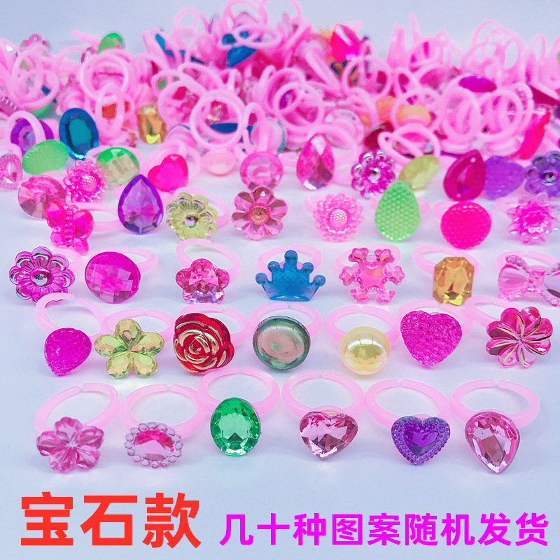 Children's Korean-style Cartoon Resin Gem Ring Children's Alloy Plastic Rhinestone Ring Jewelry Little Girl's Toy