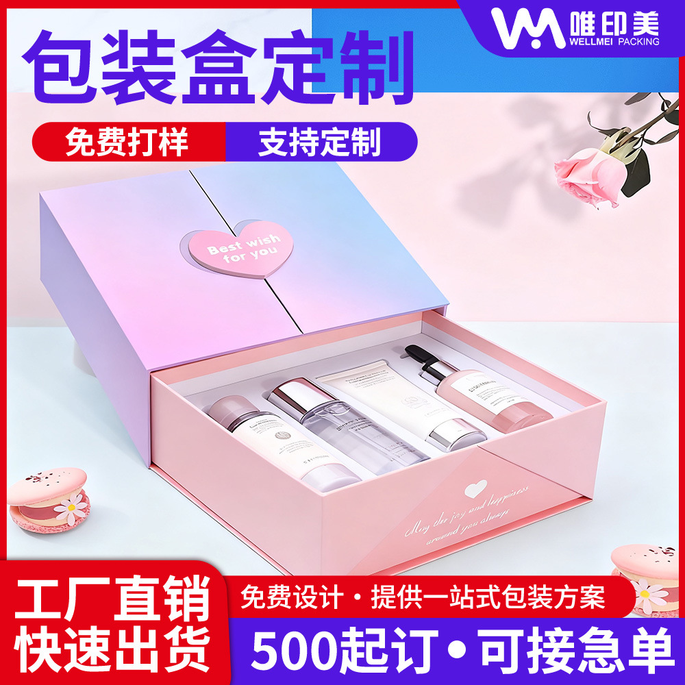 Подарочная коробка в виде книги, индивидуальная подарочная коробка, картонная коробка, упаковка с откидной крышкой, упаковка коробки в виде книги