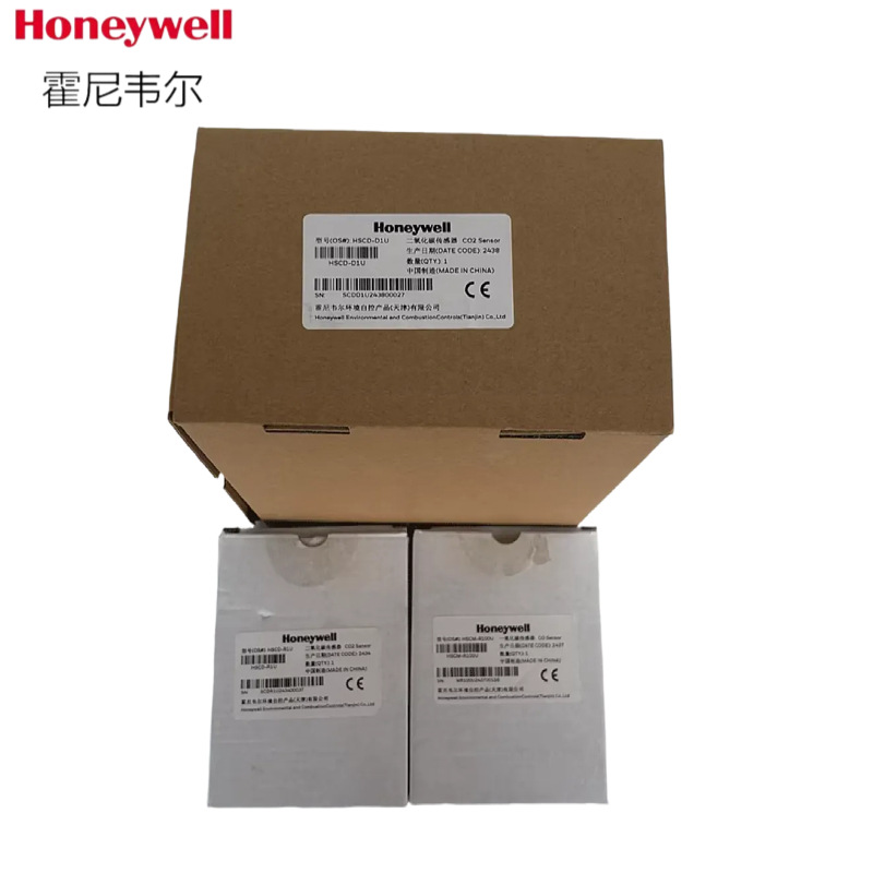 Honeywell Honeywell Co Gas Carbon Monoxide Sensor Hscm-R100U Hscm-R400U