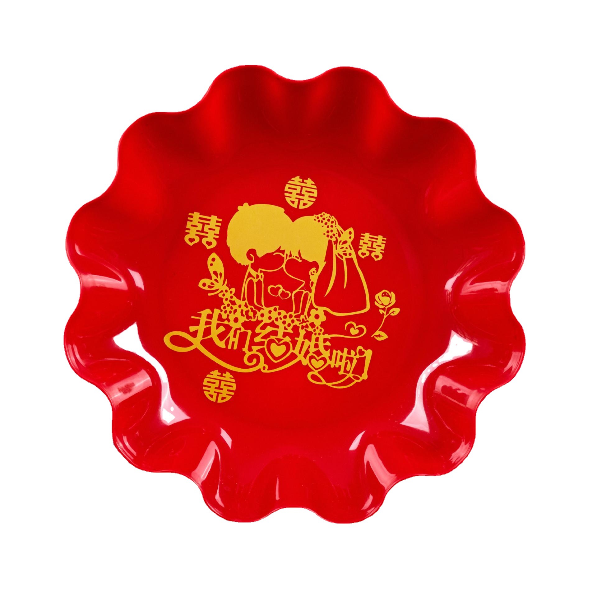 Wedding Fruit Plate Household Dried Fruit Candy Plate Wedding Festive Chinese Plastic Candy Melon Sseeds Wedding Festive Plate